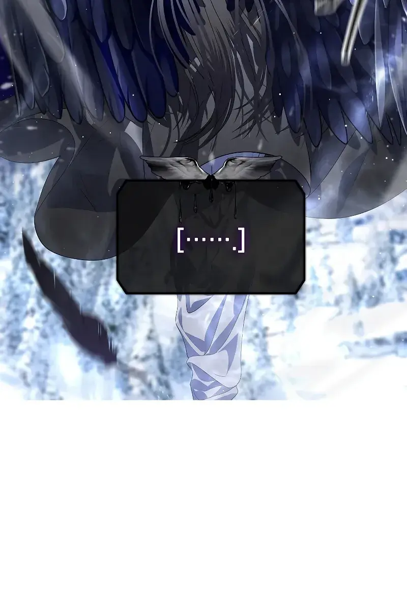 SSS Class Revival Hunter Chapter 82 Page 45