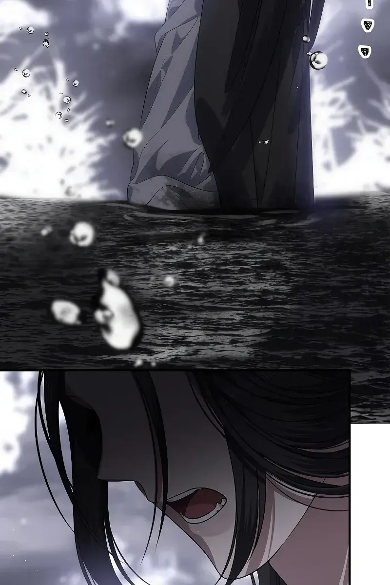 SSS Class Revival Hunter Chapter 82 Page 59