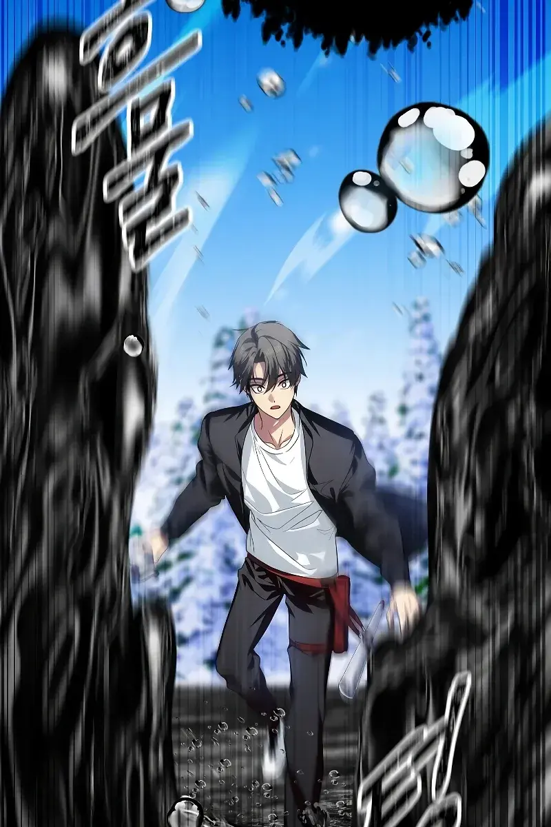 SSS Class Revival Hunter Chapter 82 Page 78