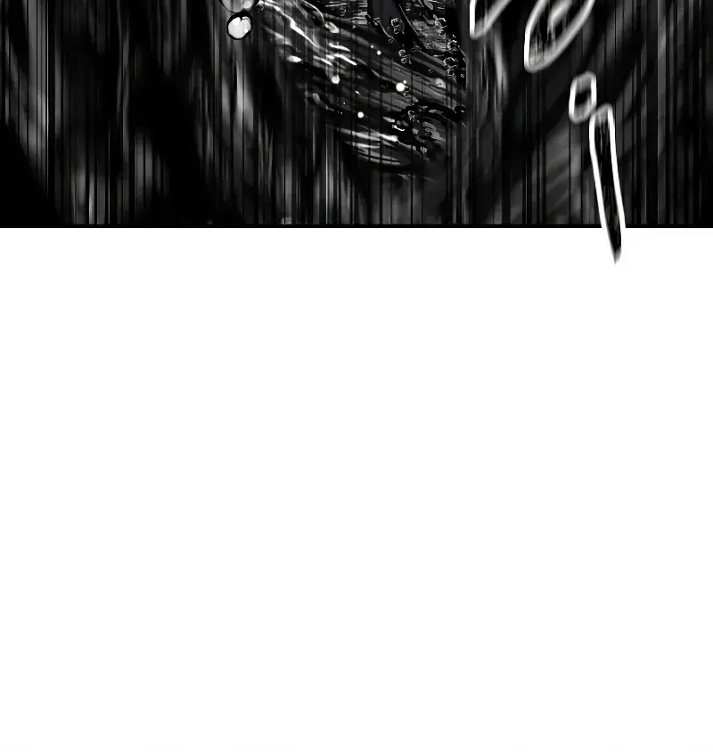 SSS Class Revival Hunter Chapter 82 Page 79