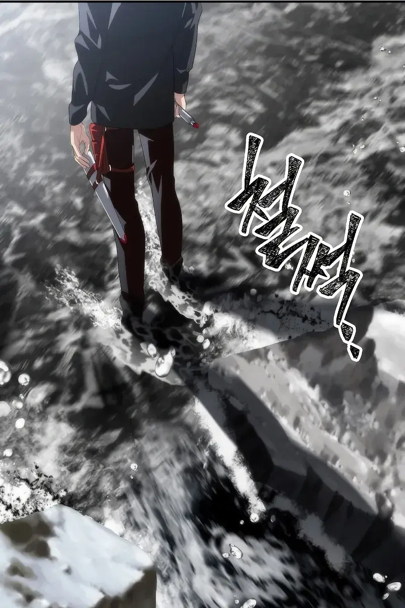 SSS Class Revival Hunter Chapter 82 Page 80