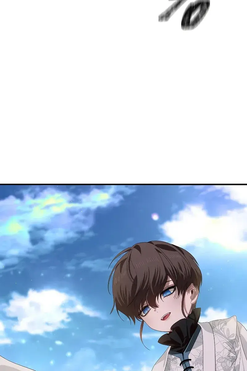 SSS Class Revival Hunter Chapter 82 Page 83