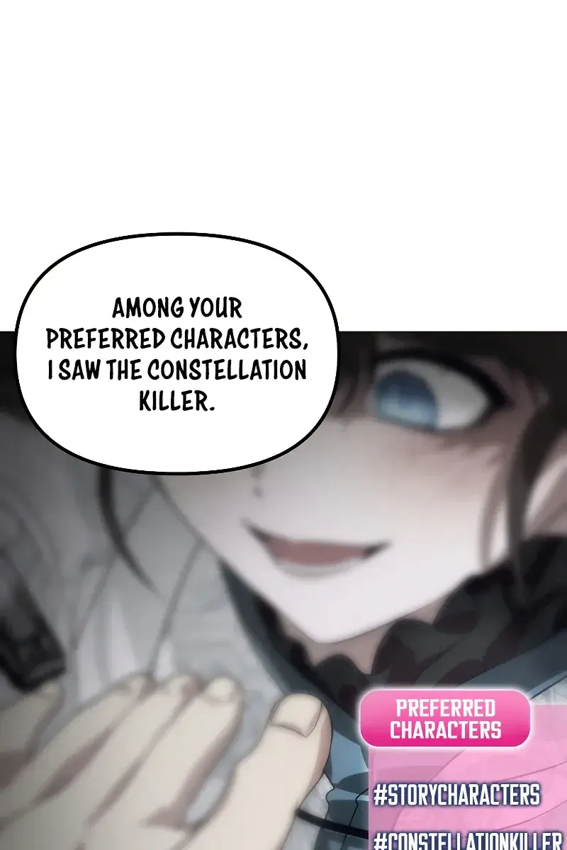 SSS Class Revival Hunter Chapter 82 Page 95