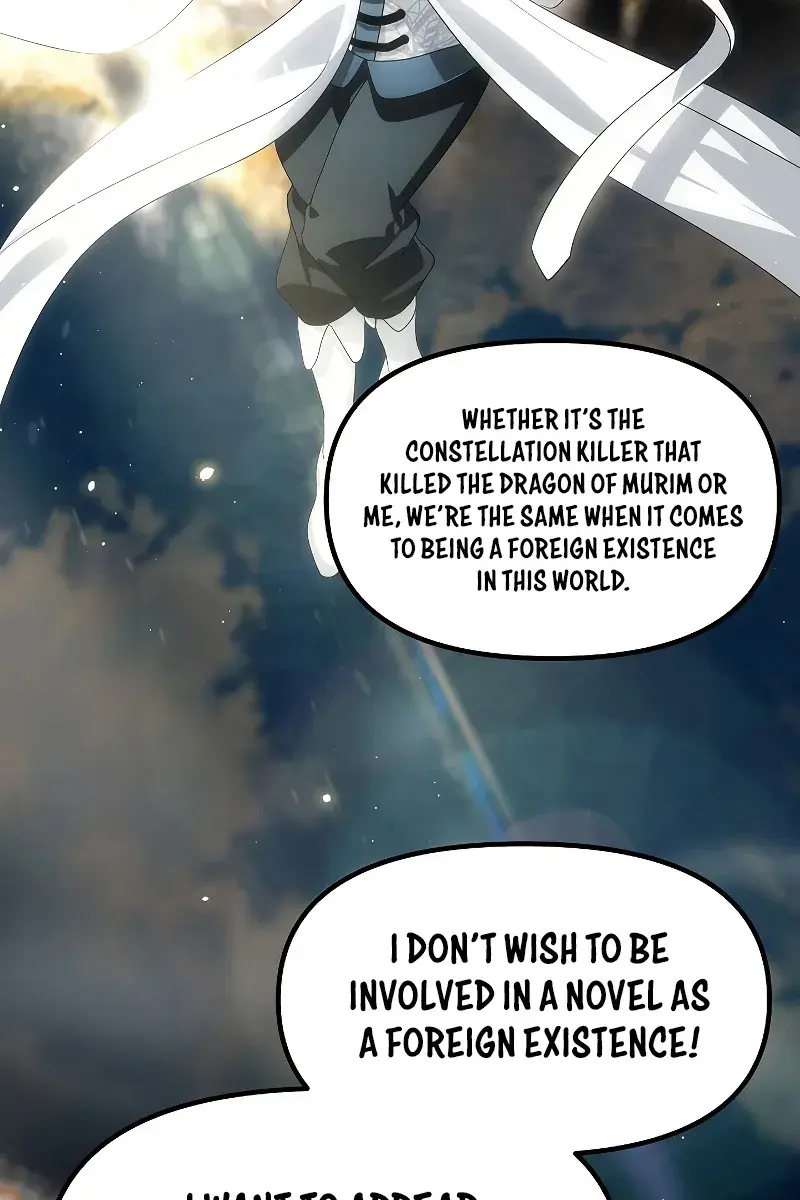 SSS Class Revival Hunter Chapter 82 Page 106