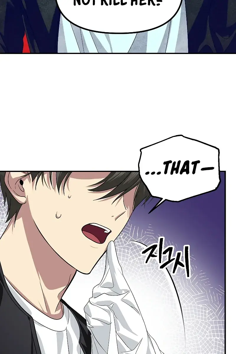 SSS Class Revival Hunter Chapter 82 Page 113