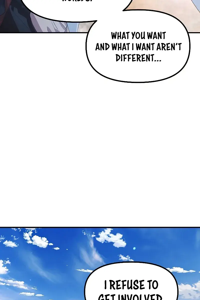 SSS Class Revival Hunter Chapter 82 Page 116