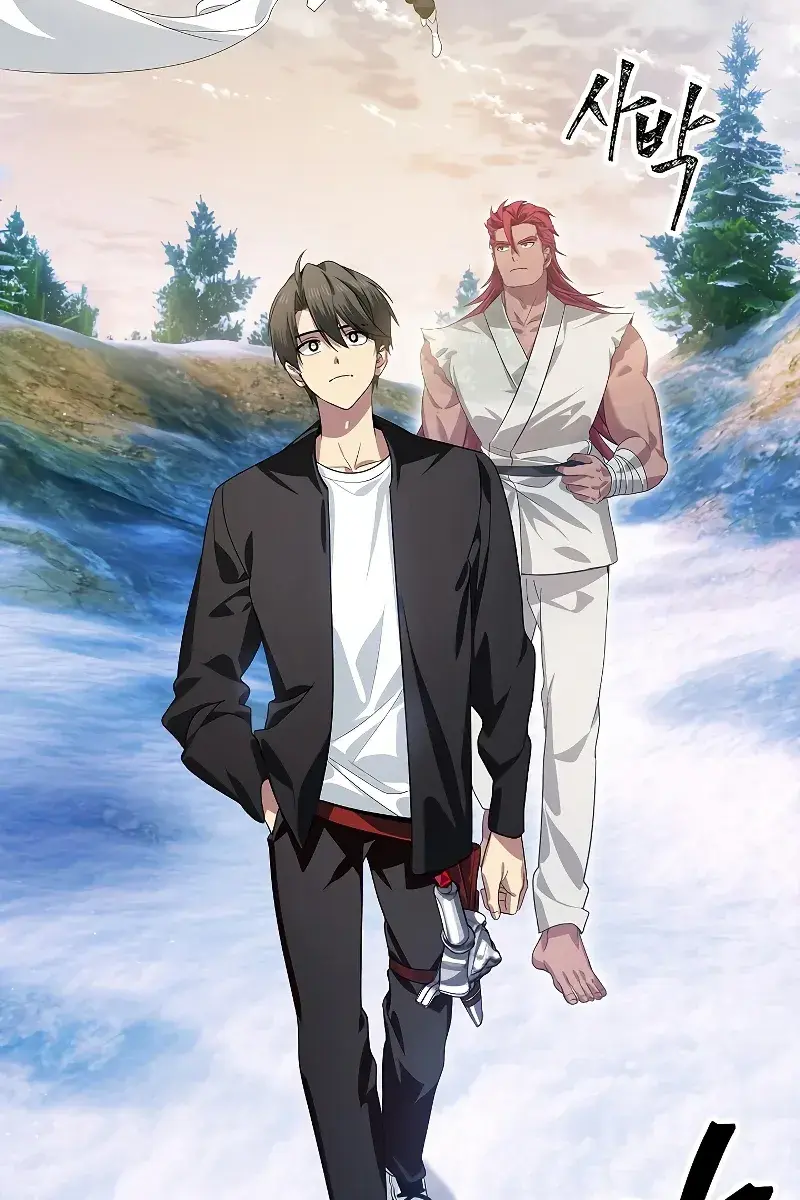 SSS Class Revival Hunter Chapter 83 Page 4