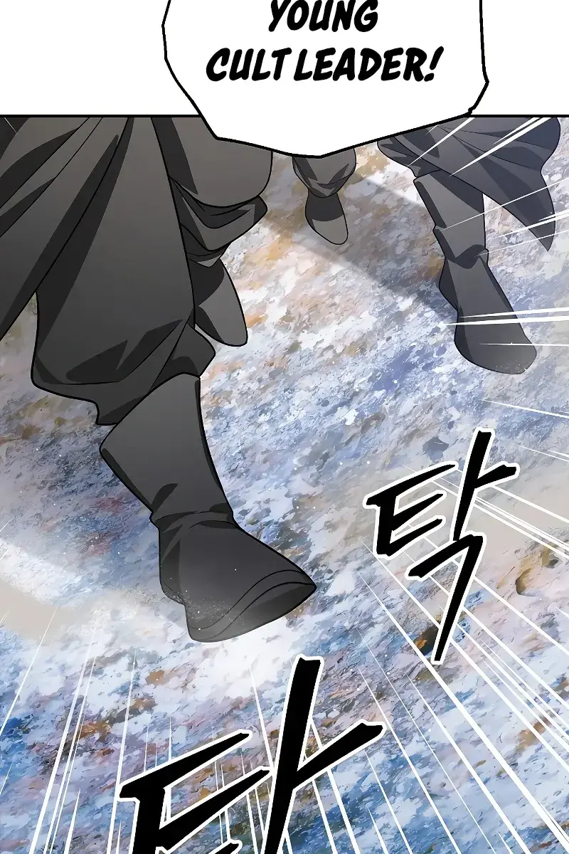 SSS Class Revival Hunter Chapter 83 Page 6