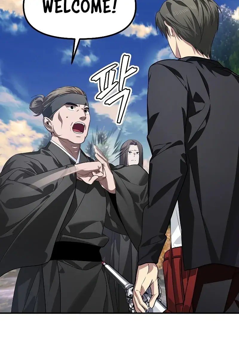 SSS Class Revival Hunter Chapter 83 Page 8