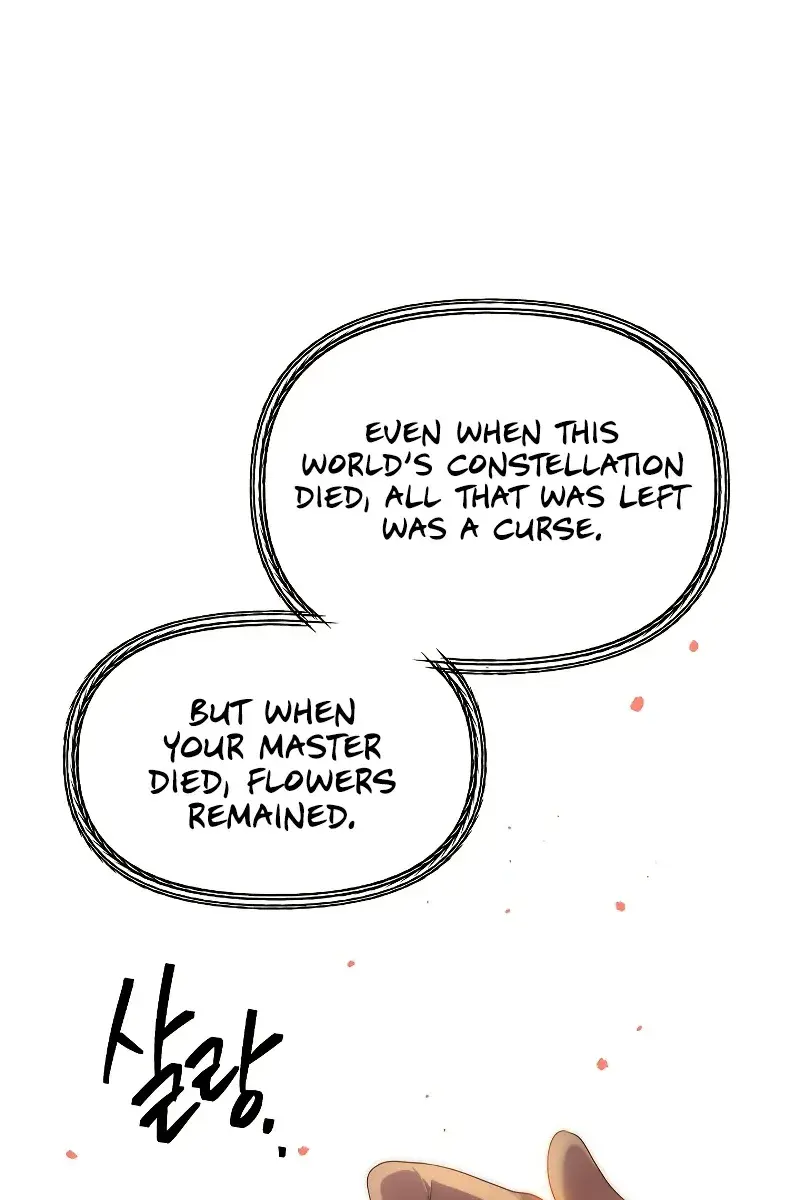 SSS Class Revival Hunter Chapter 83 Page 28