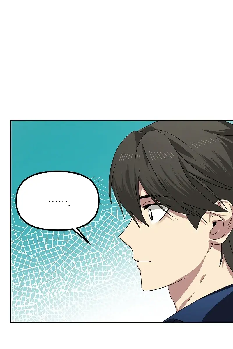 SSS Class Revival Hunter Chapter 83 Page 57