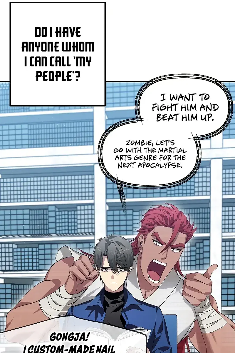 SSS Class Revival Hunter Chapter 83 Page 65