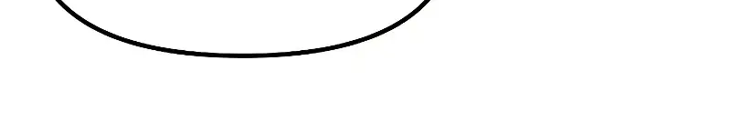 SSS Class Revival Hunter Chapter 83 Page 76