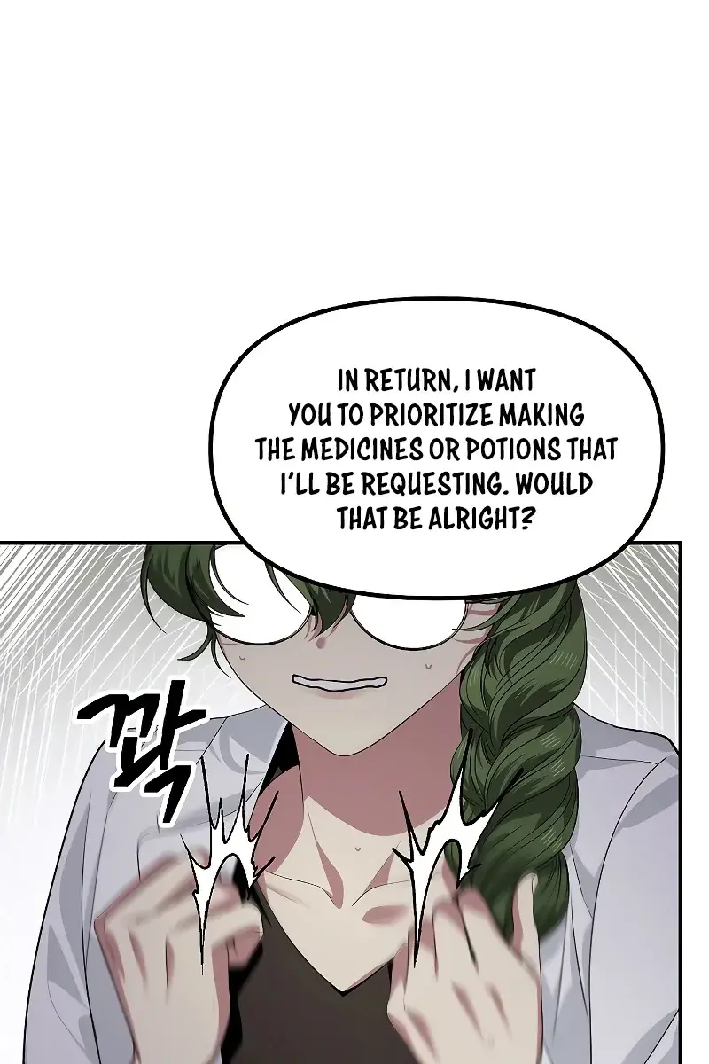 SSS Class Revival Hunter Chapter 83 Page 77