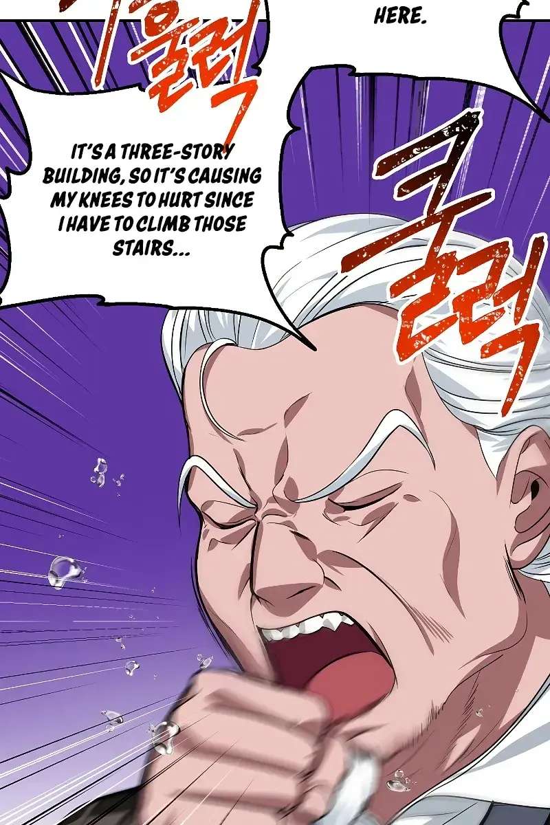 SSS Class Revival Hunter Chapter 83 Page 81