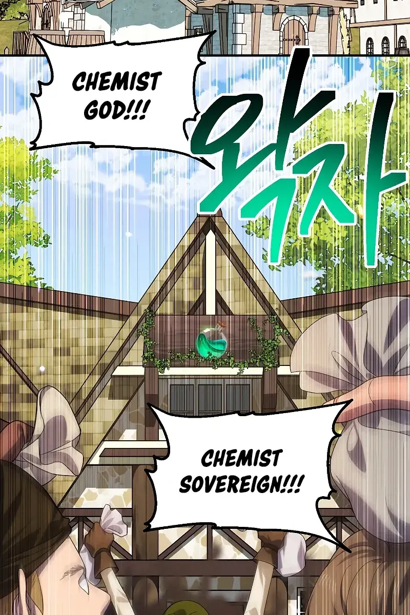 SSS Class Revival Hunter Chapter 83 Page 89