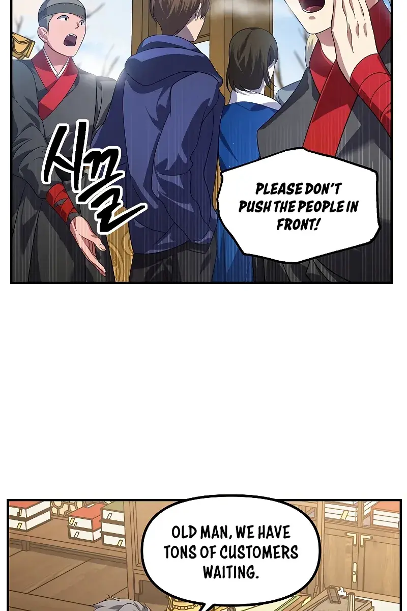 SSS Class Revival Hunter Chapter 83 Page 94