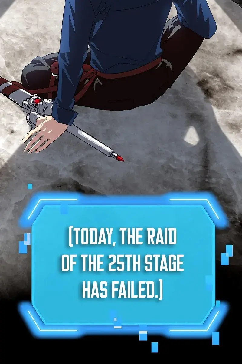 SSS Class Revival Hunter Chapter 83 Page 111