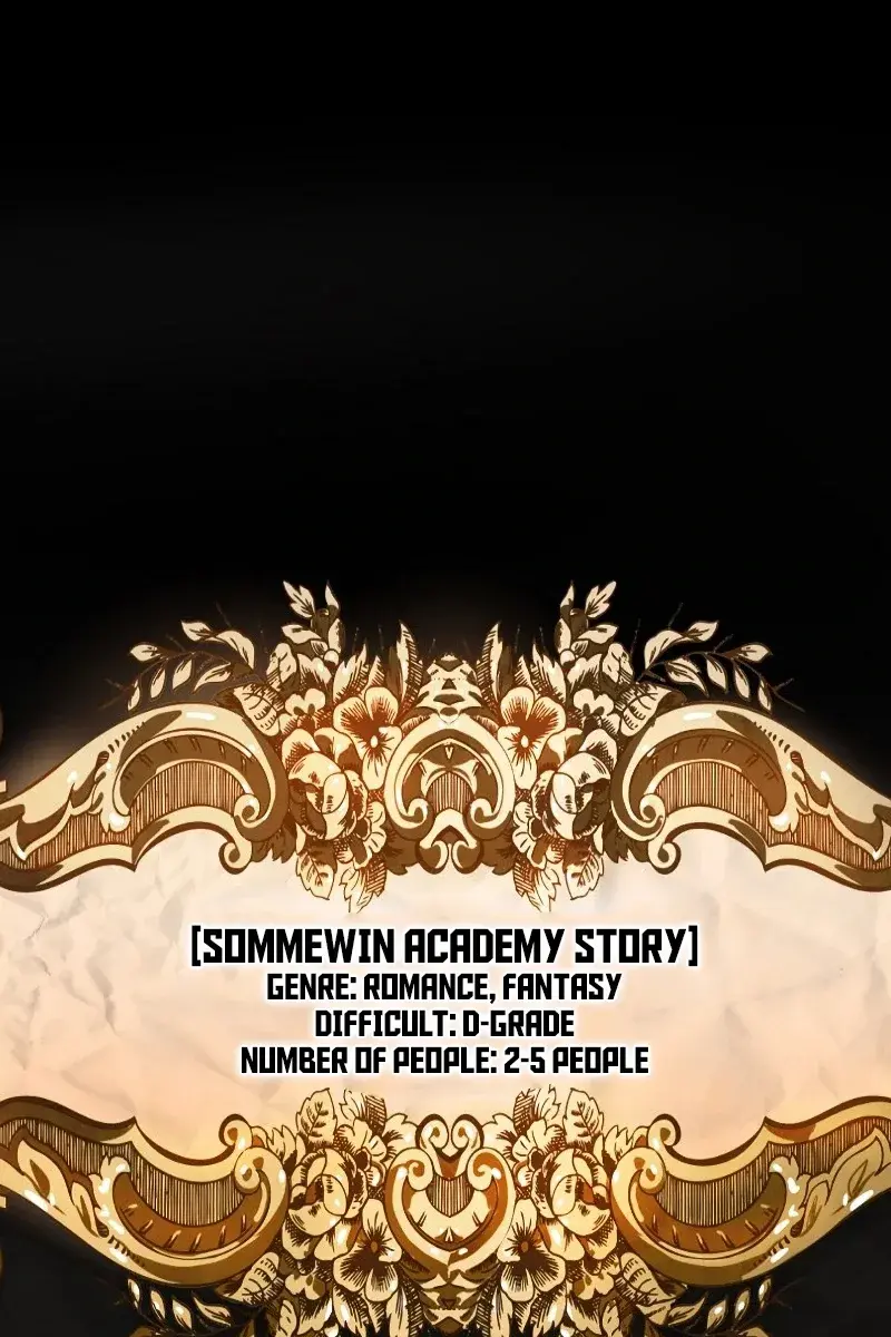 SSS Class Revival Hunter Chapter 84 Page 2