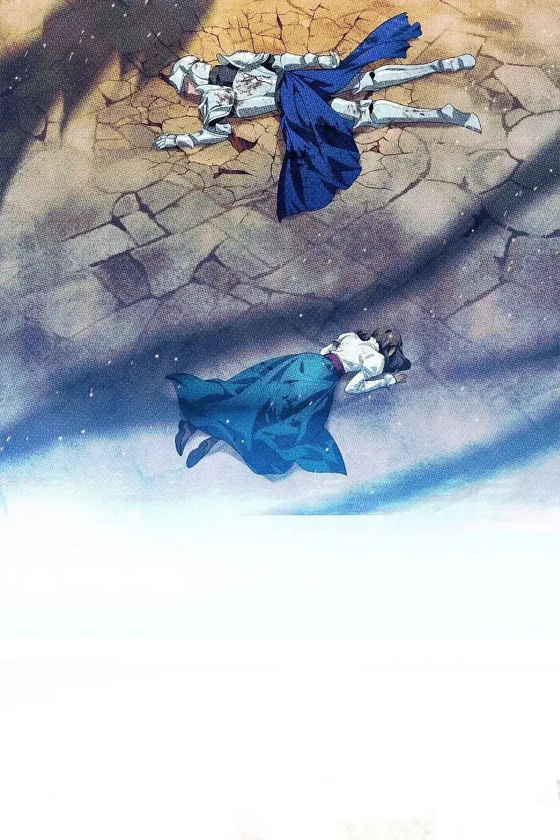 SSS Class Revival Hunter Chapter 84 Page 11