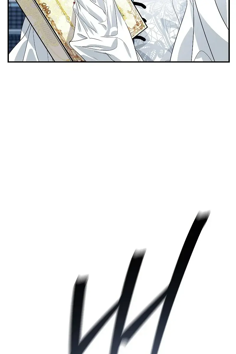 SSS Class Revival Hunter Chapter 84 Page 25