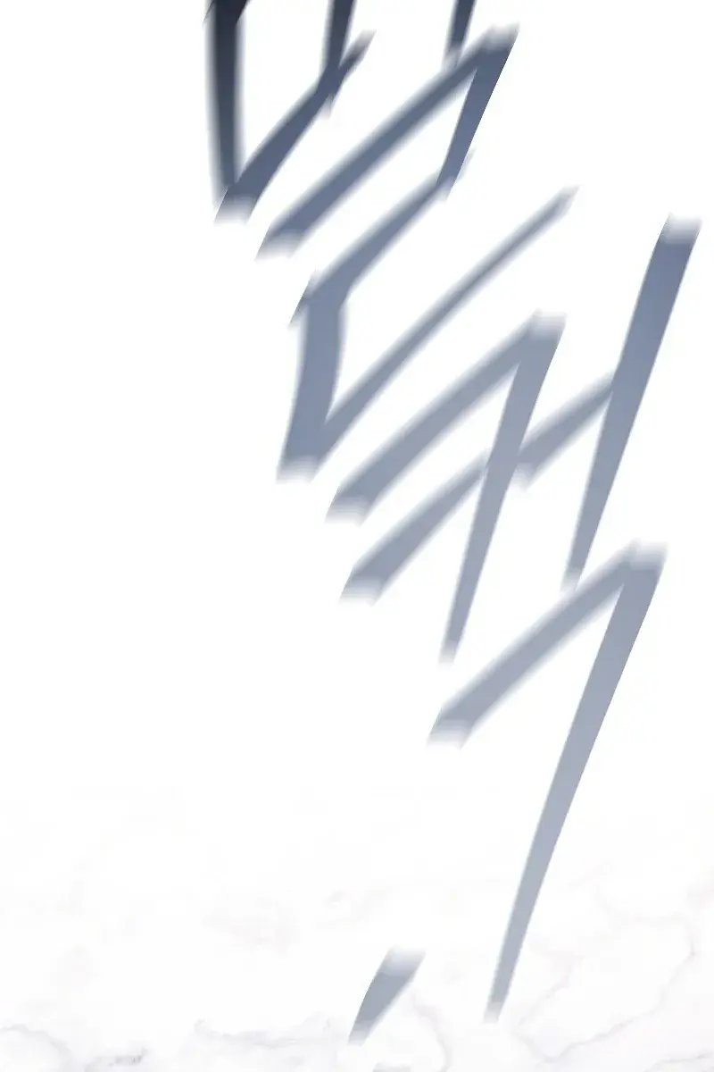 SSS Class Revival Hunter Chapter 84 Page 26