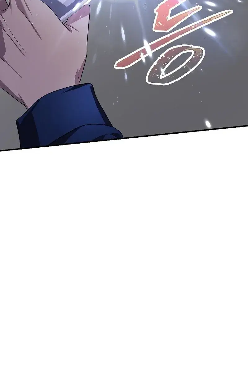 SSS Class Revival Hunter Chapter 84 Page 32