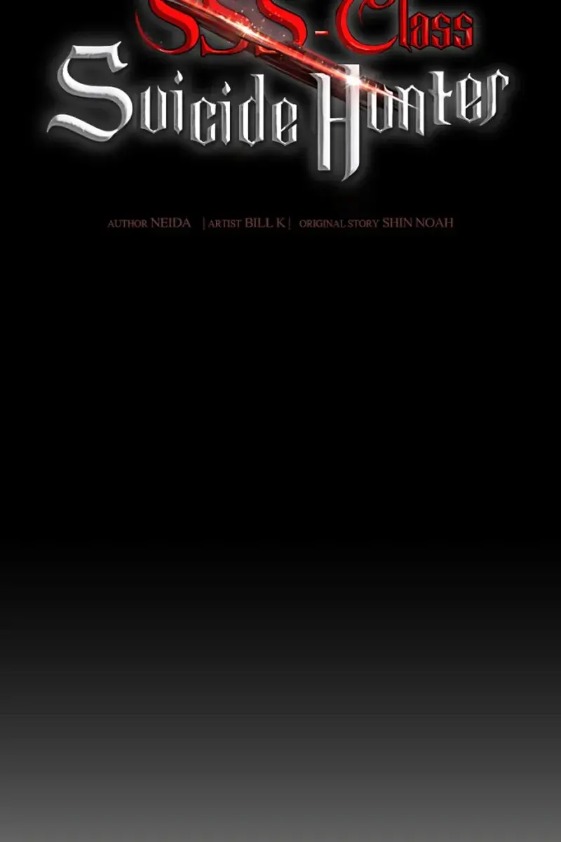 SSS Class Revival Hunter Chapter 84 Page 41