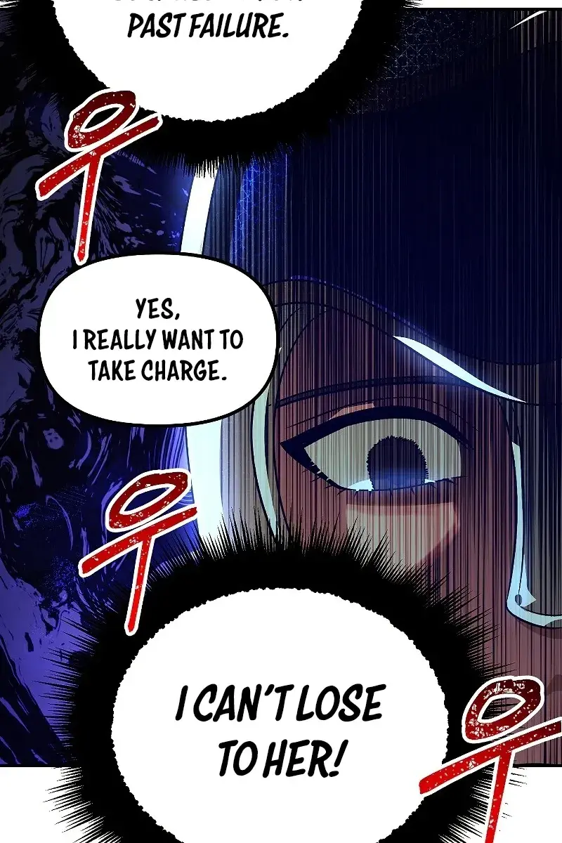 SSS Class Revival Hunter Chapter 84 Page 51