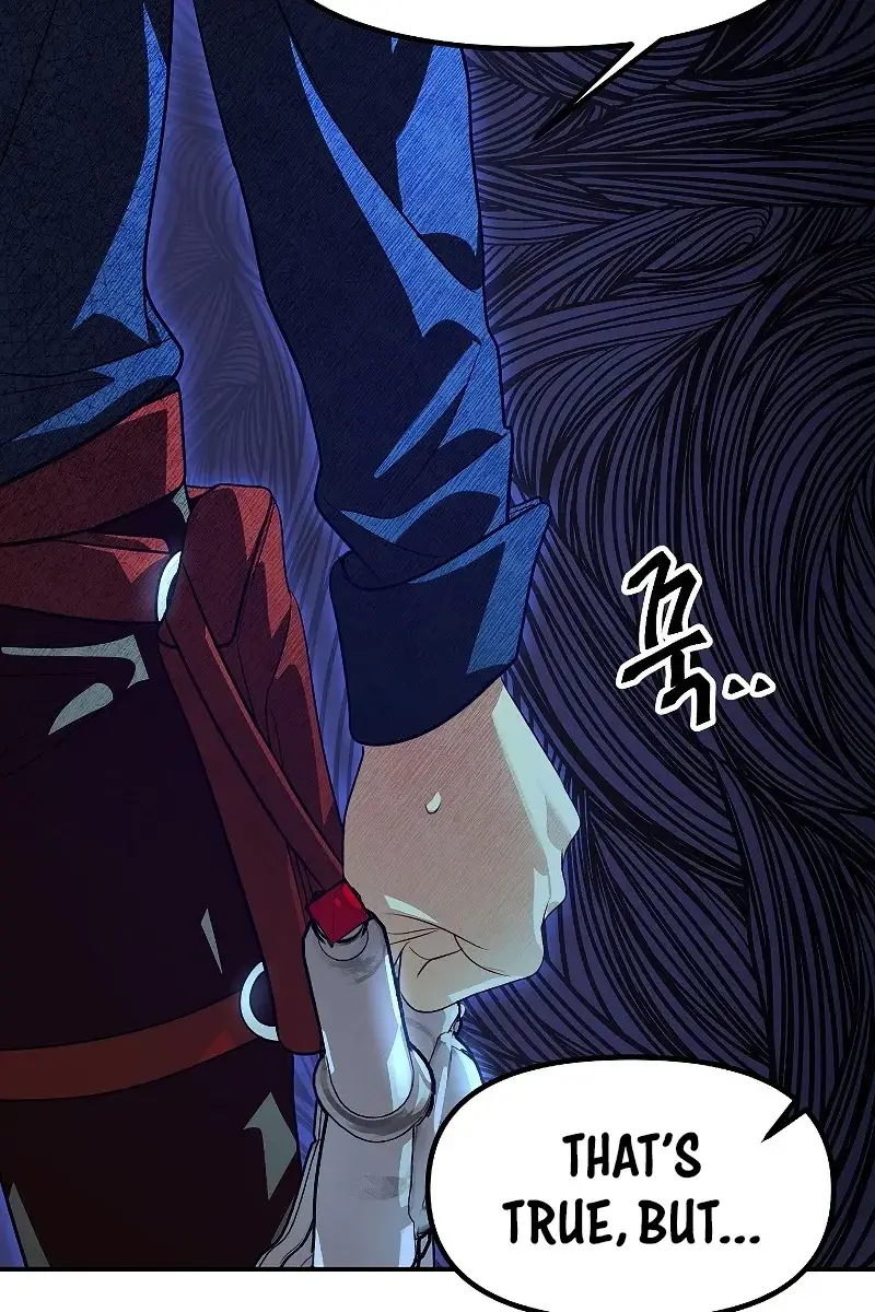 SSS Class Revival Hunter Chapter 84 Page 53