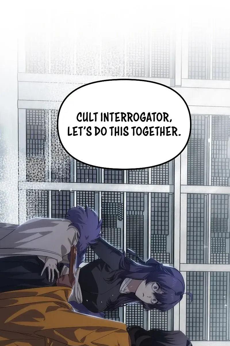 SSS Class Revival Hunter Chapter 84 Page 72