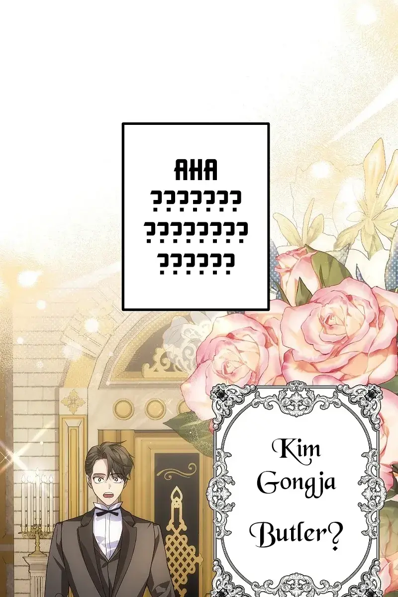 SSS Class Revival Hunter Chapter 84 Page 115