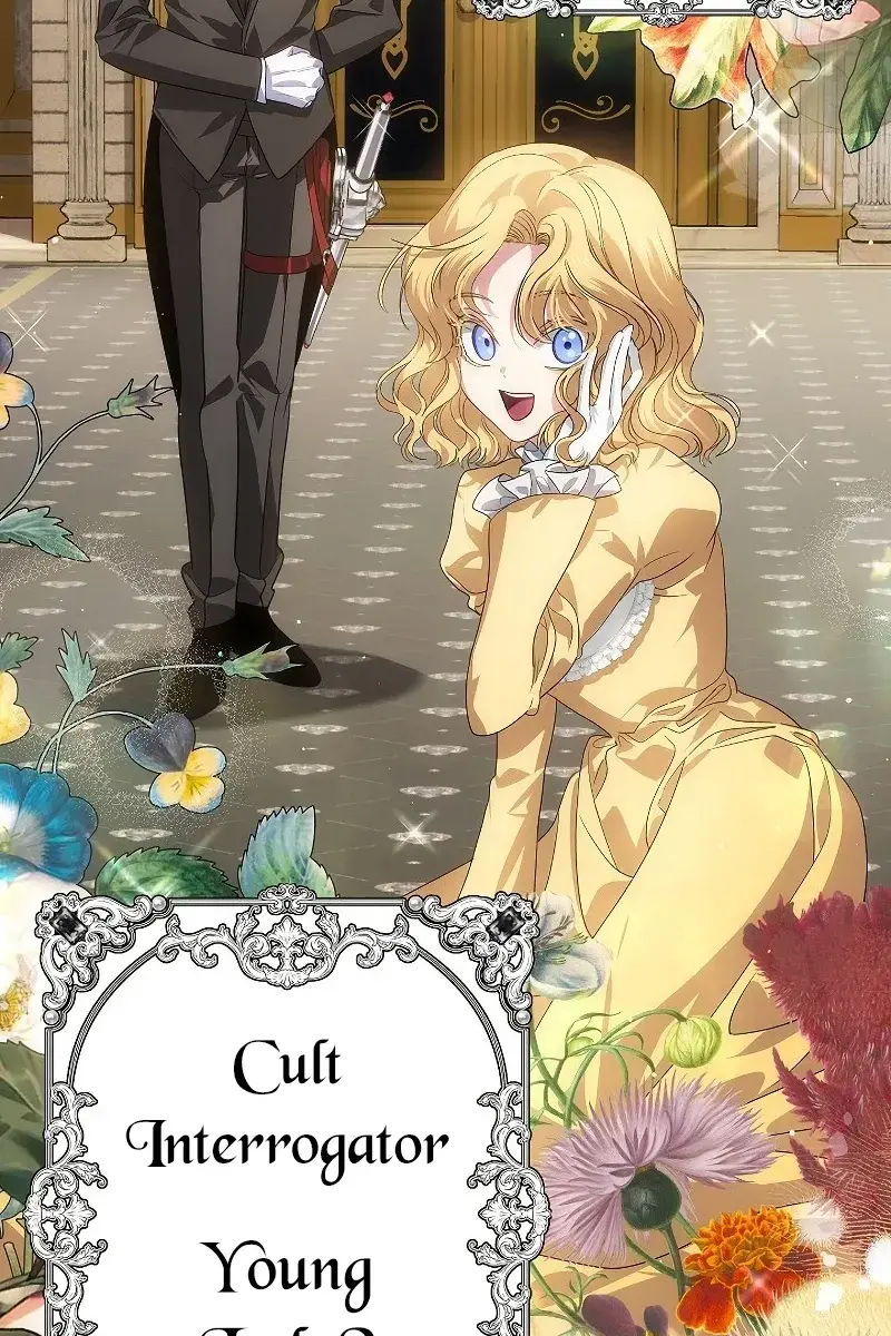 SSS Class Revival Hunter Chapter 84 Page 116