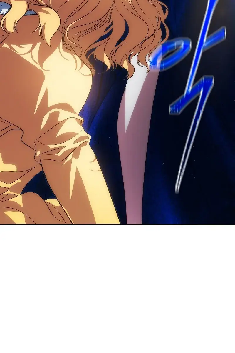 SSS Class Revival Hunter Chapter 85 Page 4