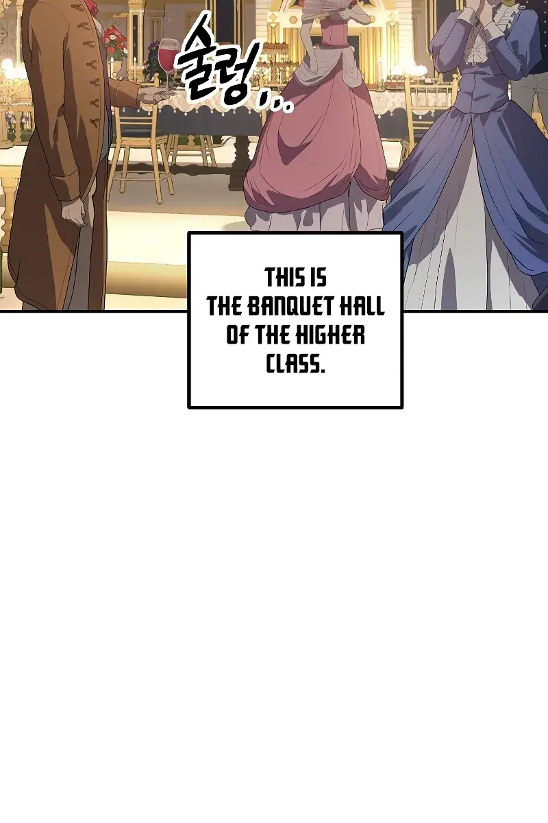 SSS Class Revival Hunter Chapter 85 Page 14