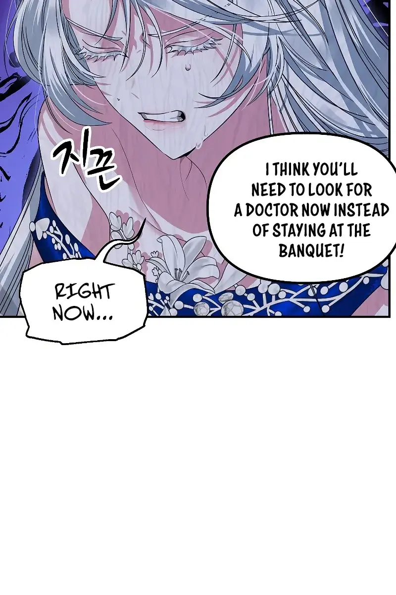 SSS Class Revival Hunter Chapter 85 Page 26