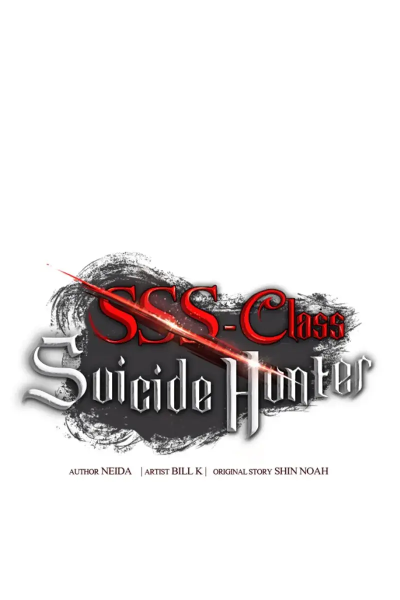 SSS Class Revival Hunter Chapter 85 Page 37