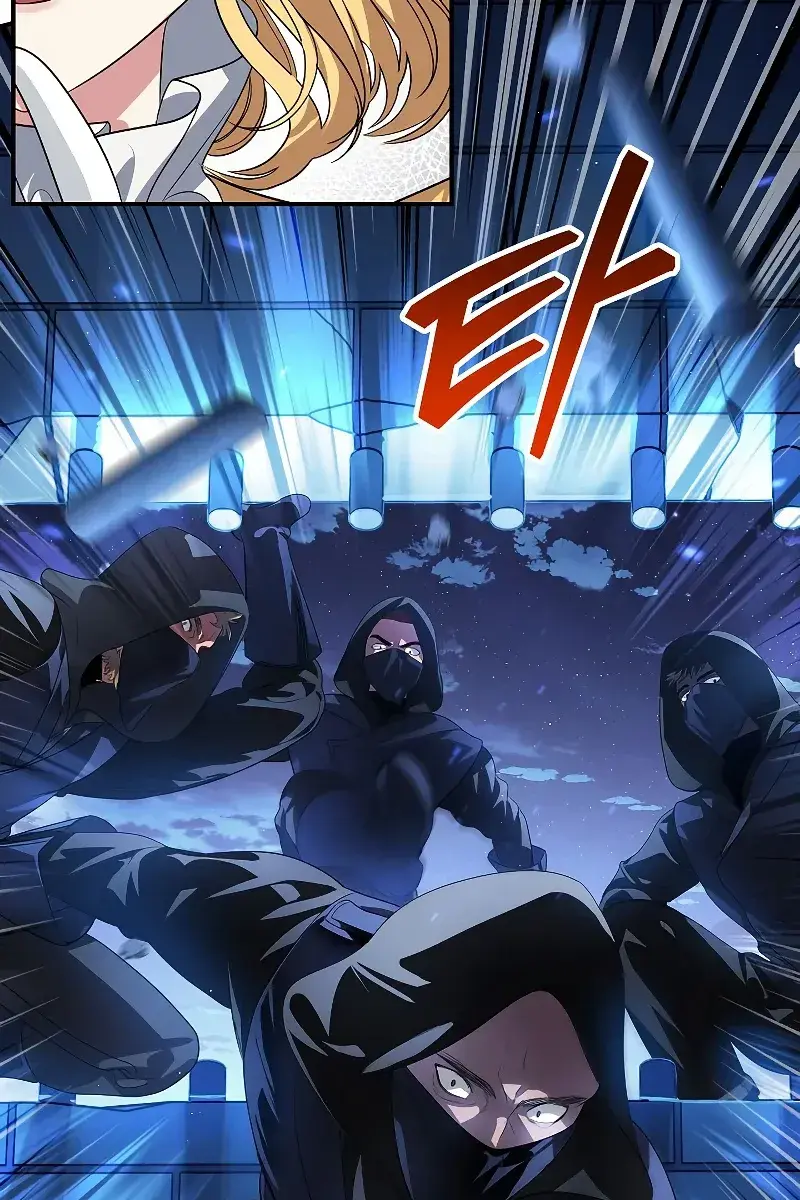 SSS Class Revival Hunter Chapter 85 Page 66