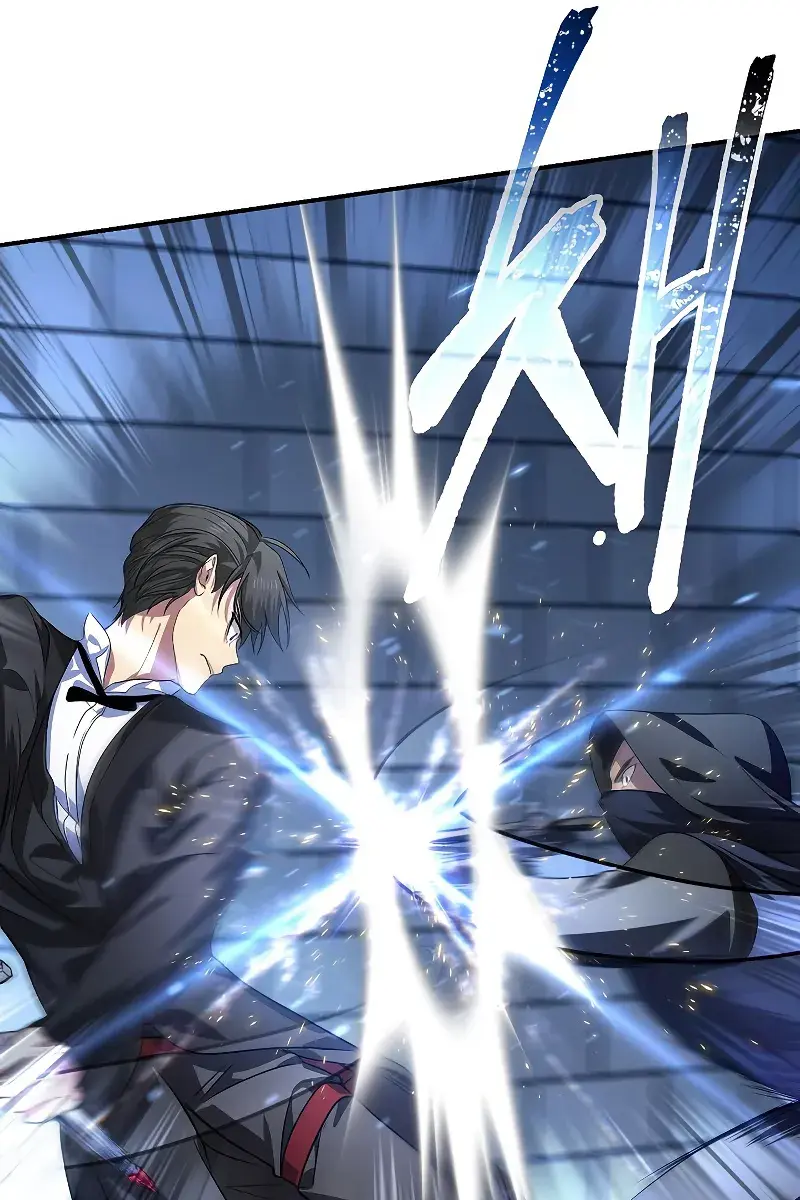 SSS Class Revival Hunter Chapter 85 Page 71