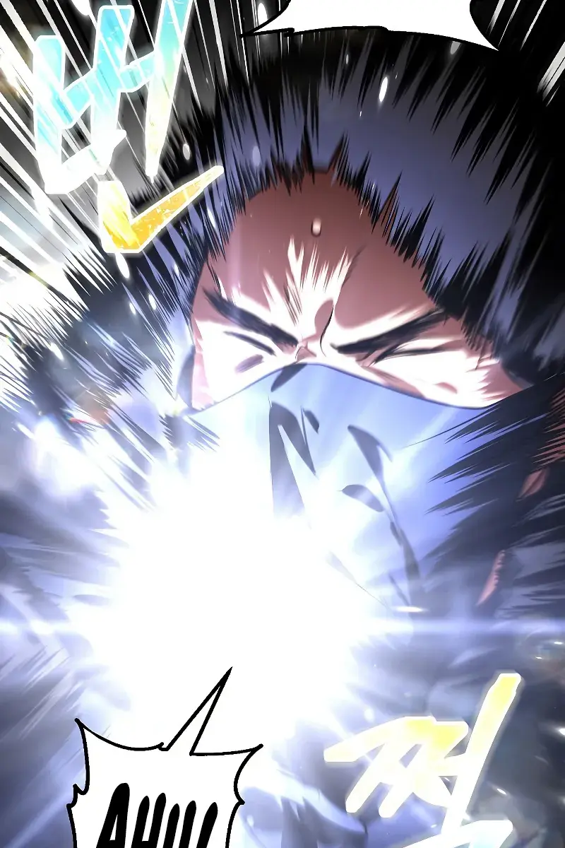 SSS Class Revival Hunter Chapter 85 Page 73