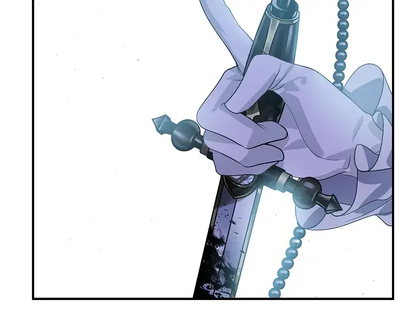 SSS Class Revival Hunter Chapter 85 Page 84