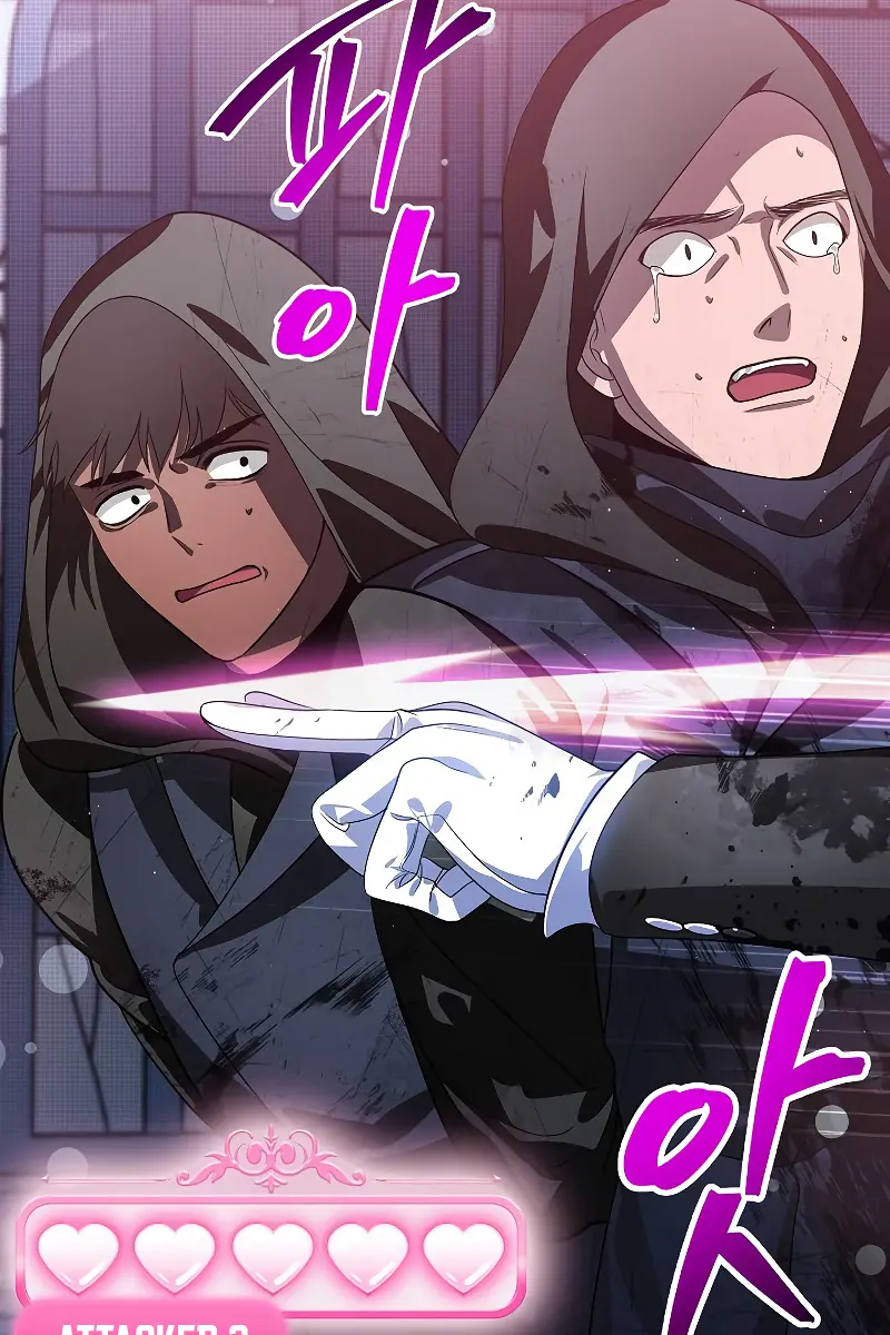 SSS Class Revival Hunter Chapter 85 Page 101