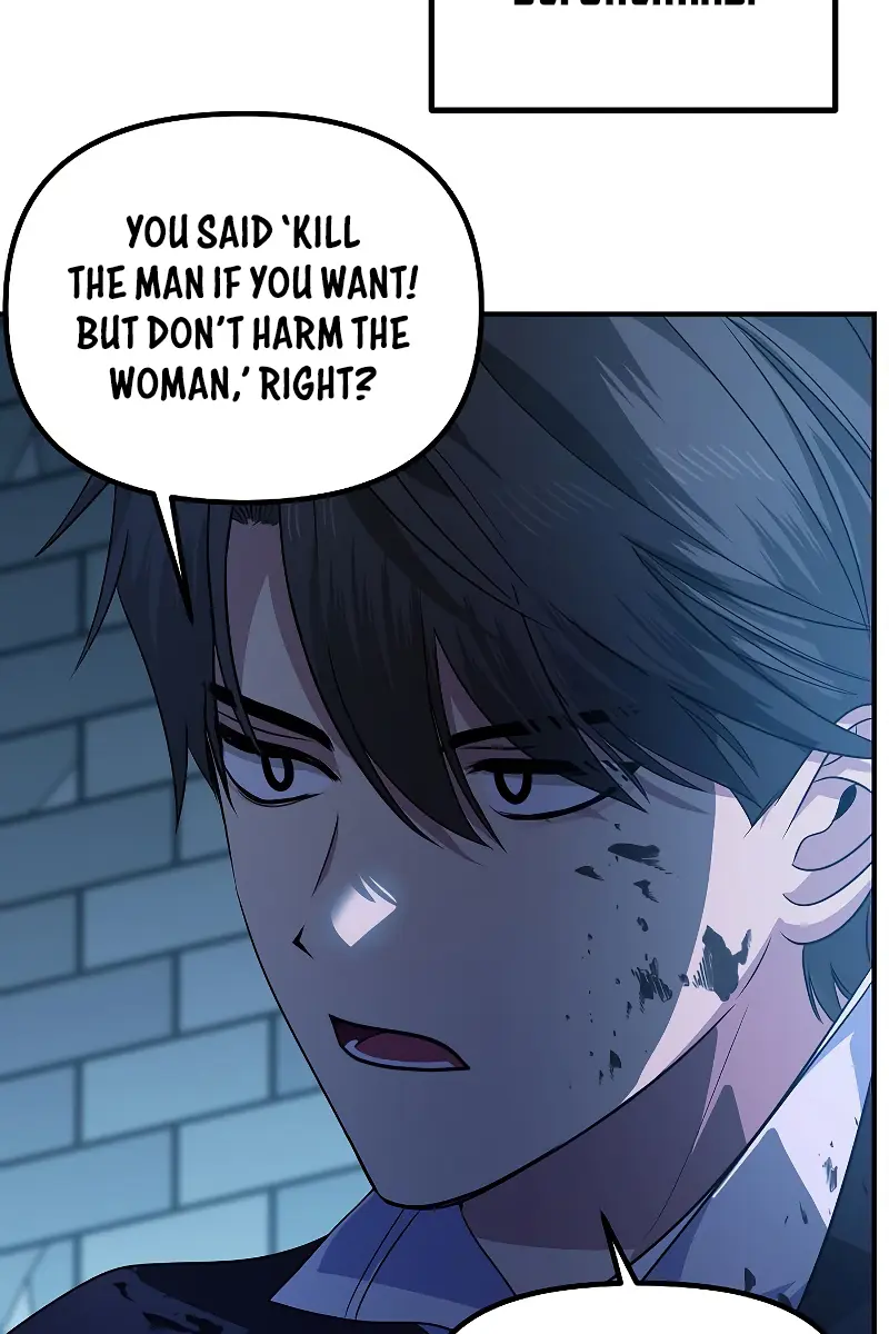 SSS Class Revival Hunter Chapter 85 Page 103