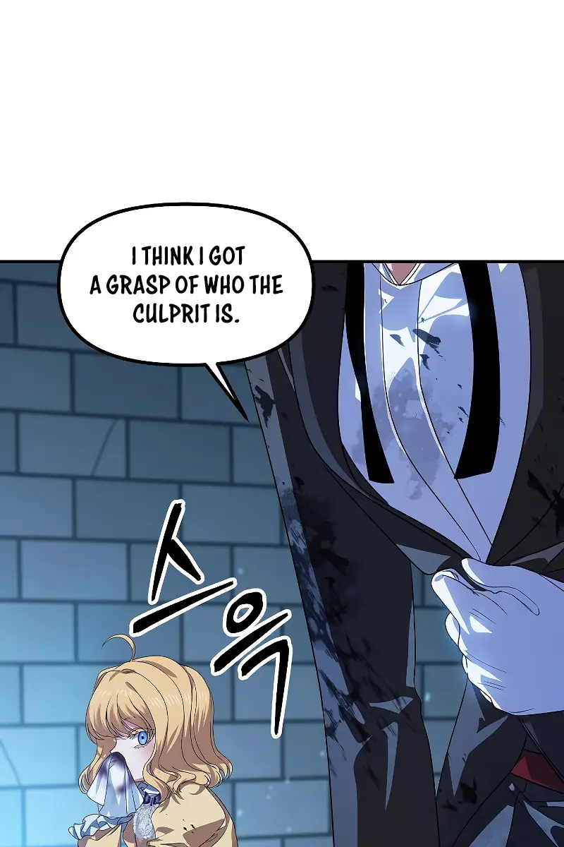 SSS Class Revival Hunter Chapter 85 Page 107