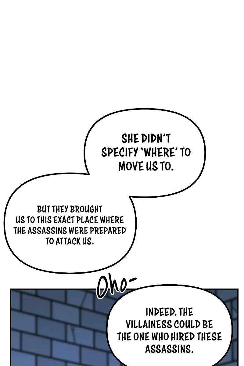 SSS Class Revival Hunter Chapter 85 Page 113