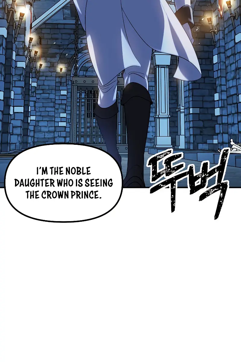 SSS Class Revival Hunter Chapter 85 Page 117