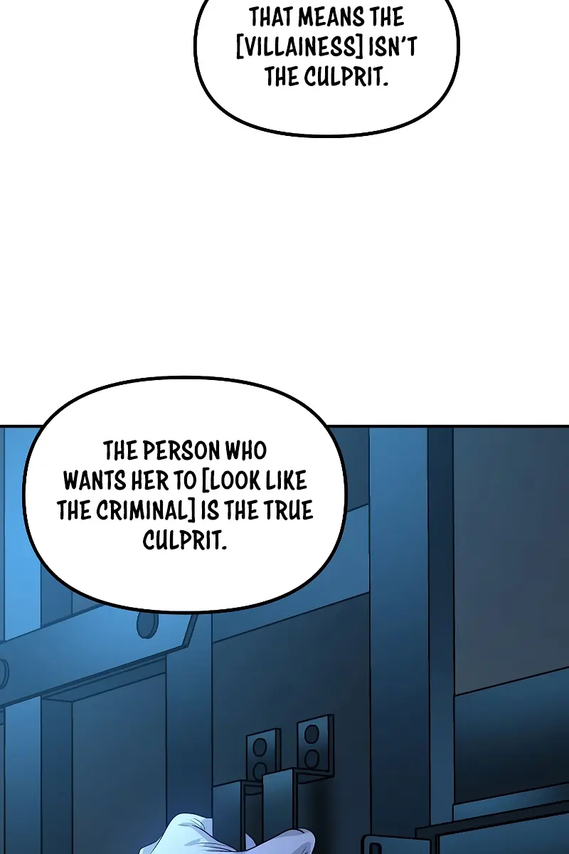 SSS Class Revival Hunter Chapter 85 Page 120