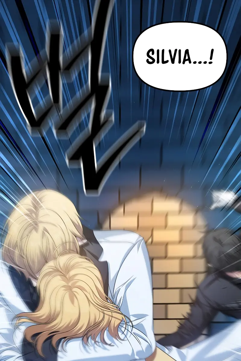 SSS Class Revival Hunter Chapter 85 Page 122