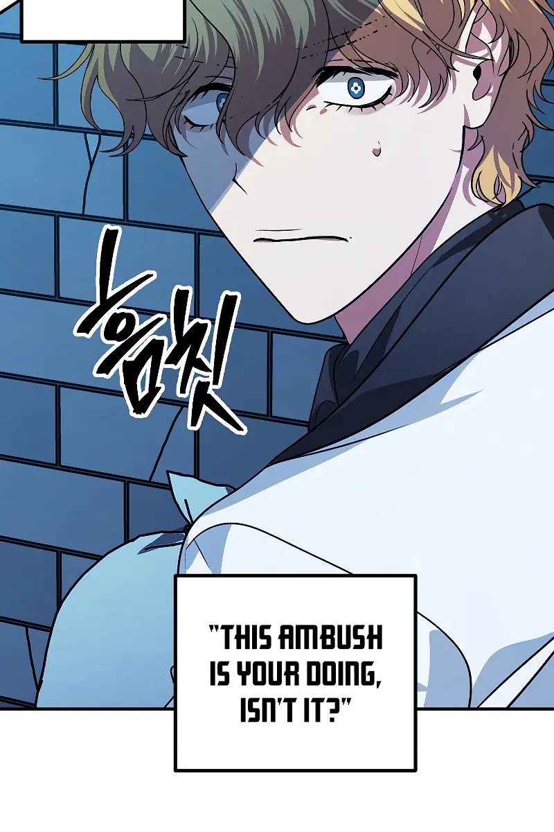 SSS Class Revival Hunter Chapter 86 Page 25