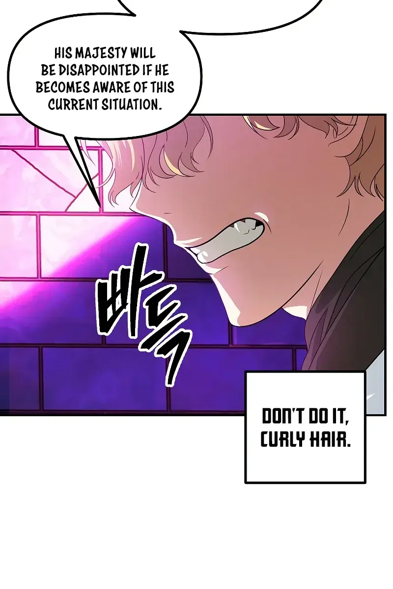 SSS Class Revival Hunter Chapter 86 Page 40